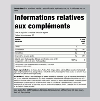 Premium Vegan Ashwagandha Gummies  Delicious Tropical Flavor | 75 Vegan Gummies